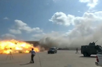 Pemerintah Yaman Sebut Serangan Mematikan Di Bandara Aden Dilakukan Kelompok Teroris Syi'ah Houtsi